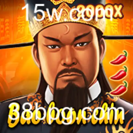 Descubra o Mundo Envolvente de BaoBoonChin: Uma Jornada de Estratégia e Aventura